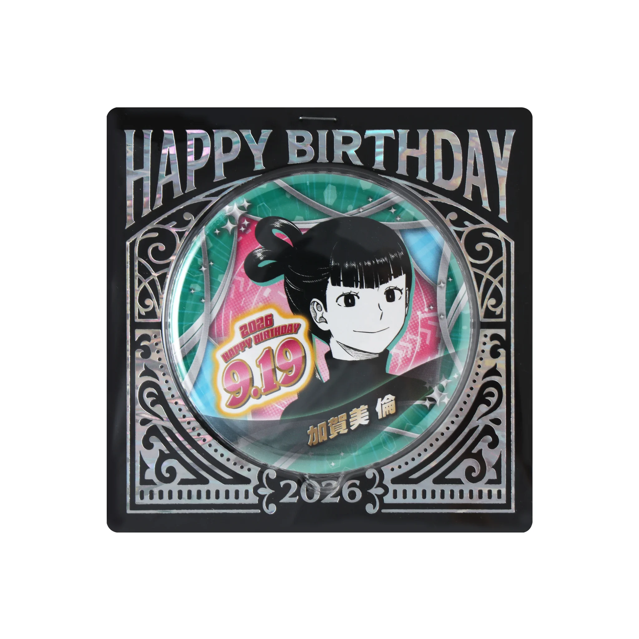 ジャンプショップ JUMP SHOP【公式】 on X: 