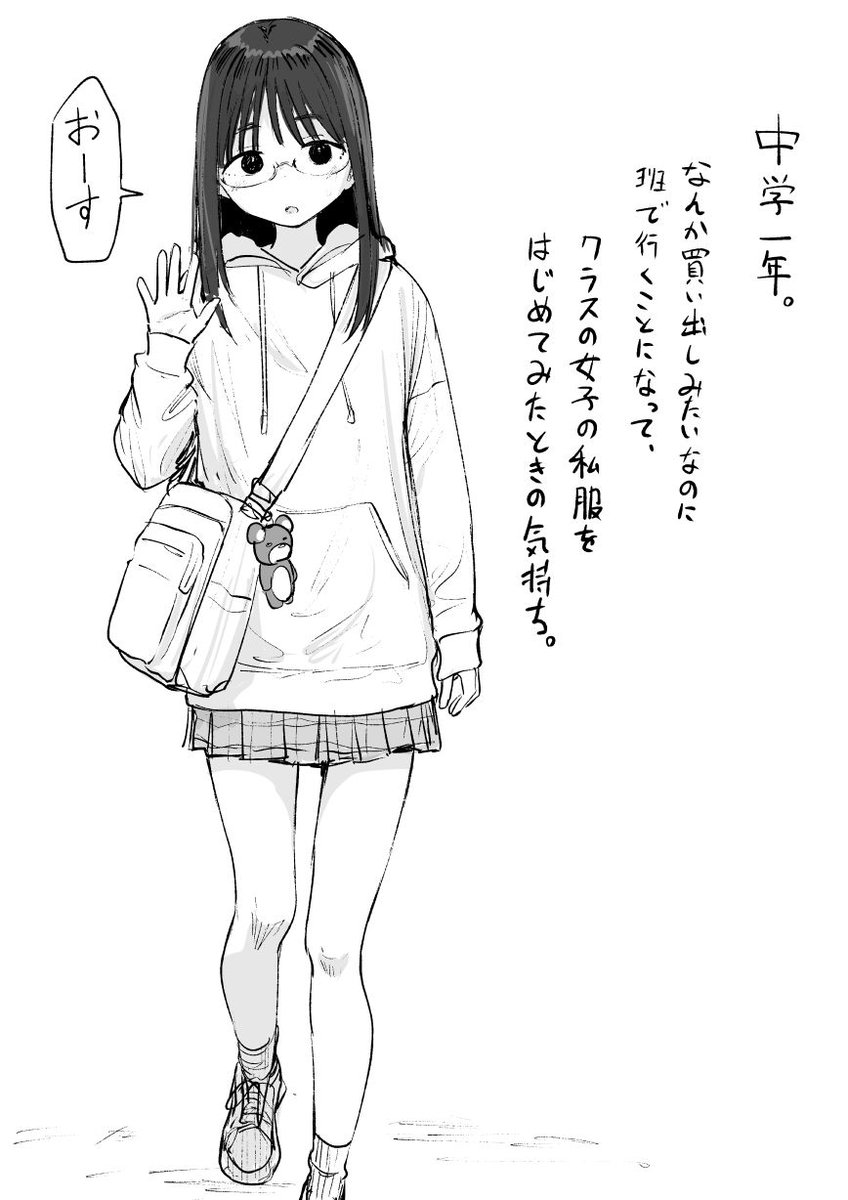 yuzuchiri's tweet photo. なかった気もするしあった気もする。 https://t.co/N2ilnOW0YX