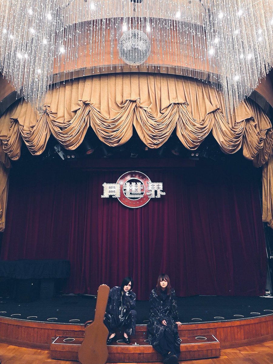 Pla_ryutaro's tweet photo. 「密劇 / mitsugeki」

神戸「月世界」にて最終公演、無事終わりました。
今年は去年より演りたい事も出来て、
たいへん有意義な夏となりました。
〝秘密の劇〟覗きに来てくれた方々、有難う御座いました。

（・みつげき・）/ https://t.co/9KHrDYNmv5