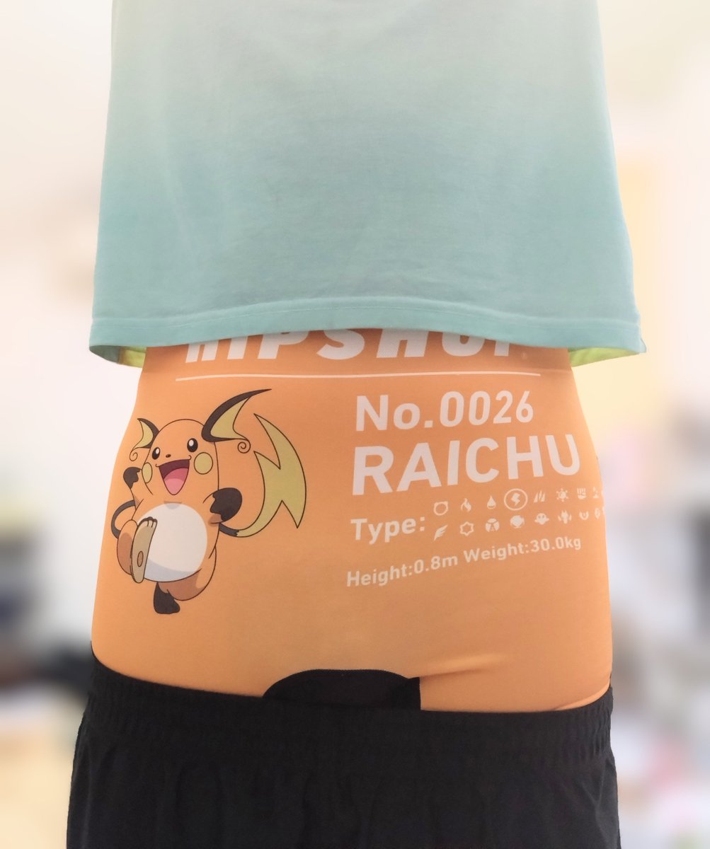 md3knl's tweet photo. 今日のパンツ
#ボクサーパンツ https://t.co/SWU68cYht3