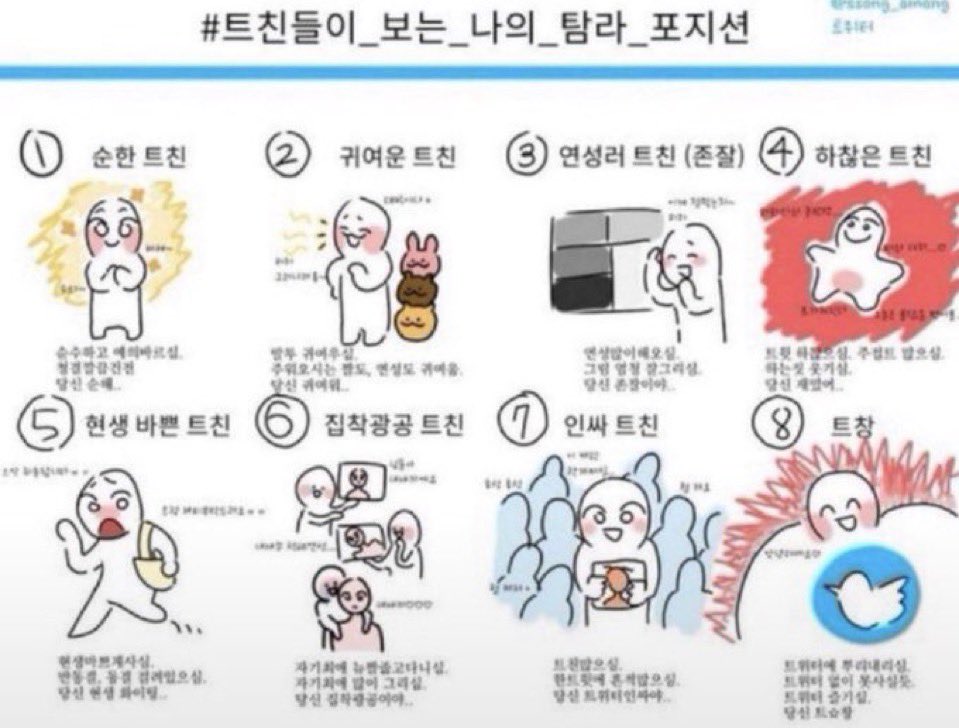 kyungee_4's tweet photo. https://t.co/As7b9HQ0Fc