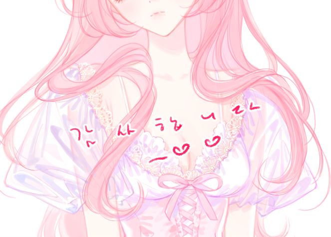 gosariri's tweet photo. 🥰 https://t.co/pOATTRY0lr
