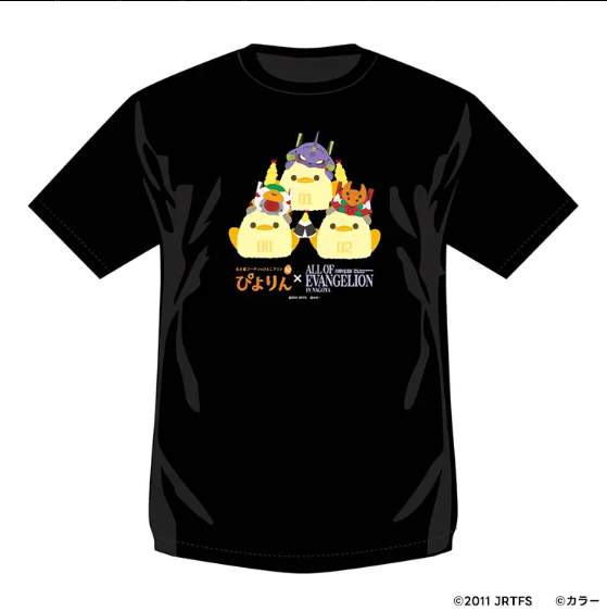 ao_eva30exhibit's tweet photo. #オールエヴァ展　名古屋会場からのお知らせ 
 ／
ぴよりん×「ALL OF EVANGERION」
コラボグッズを会場限定で販売！
＼

「ぴよりん」に乗っているエヴァンゲリオン初号機・零号機・２号機がとっても可愛らしいアートです。
トートバッグ・Tシャツなどが販売予定です！

詳しくは名古屋会場公式サイトをご確認ください→　https://t.co/eGJ9pqp0g0

⇩公式インスタグラムはこちら⇩
https://t.co/qD9Ar0G4aB

前売券も好評発売中！
皆様のご来場をお待ちしています🎉

▼今後の巡回予定

＜名古屋＞2026.09.04(金)～10.12(月・祝)　
PARCO HALL（名古屋PARCO 西館8F）※9月4日(金)開館

＜大阪＞2026.10.18(日)〜2027.01.11(月・祝)　
ひらかたパーク　イベントホール

＜？？？＞

◤◢◤◢◤◢◤◢◤◢◤◢◤◢◤◢◤◢
#エヴァンゲリオン #EVANGELION
#名古屋  #大阪 　◤◢◤◢◤◢◤◢◤◢◤◢◤◢◤◢◤◢