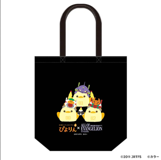 ao_eva30exhibit's tweet photo. #オールエヴァ展　名古屋会場からのお知らせ 
 ／
ぴよりん×「ALL OF EVANGERION」
コラボグッズを会場限定で販売！
＼

「ぴよりん」に乗っているエヴァンゲリオン初号機・零号機・２号機がとっても可愛らしいアートです。
トートバッグ・Tシャツなどが販売予定です！

詳しくは名古屋会場公式サイトをご確認ください→　https://t.co/eGJ9pqp0g0

⇩公式インスタグラムはこちら⇩
https://t.co/qD9Ar0G4aB

前売券も好評発売中！
皆様のご来場をお待ちしています🎉

▼今後の巡回予定

＜名古屋＞2026.09.04(金)～10.12(月・祝)　
PARCO HALL（名古屋PARCO 西館8F）※9月4日(金)開館

＜大阪＞2026.10.18(日)〜2027.01.11(月・祝)　
ひらかたパーク　イベントホール

＜？？？＞

◤◢◤◢◤◢◤◢◤◢◤◢◤◢◤◢◤◢
#エヴァンゲリオン #EVANGELION
#名古屋  #大阪 　◤◢◤◢◤◢◤◢◤◢◤◢◤◢◤◢◤◢