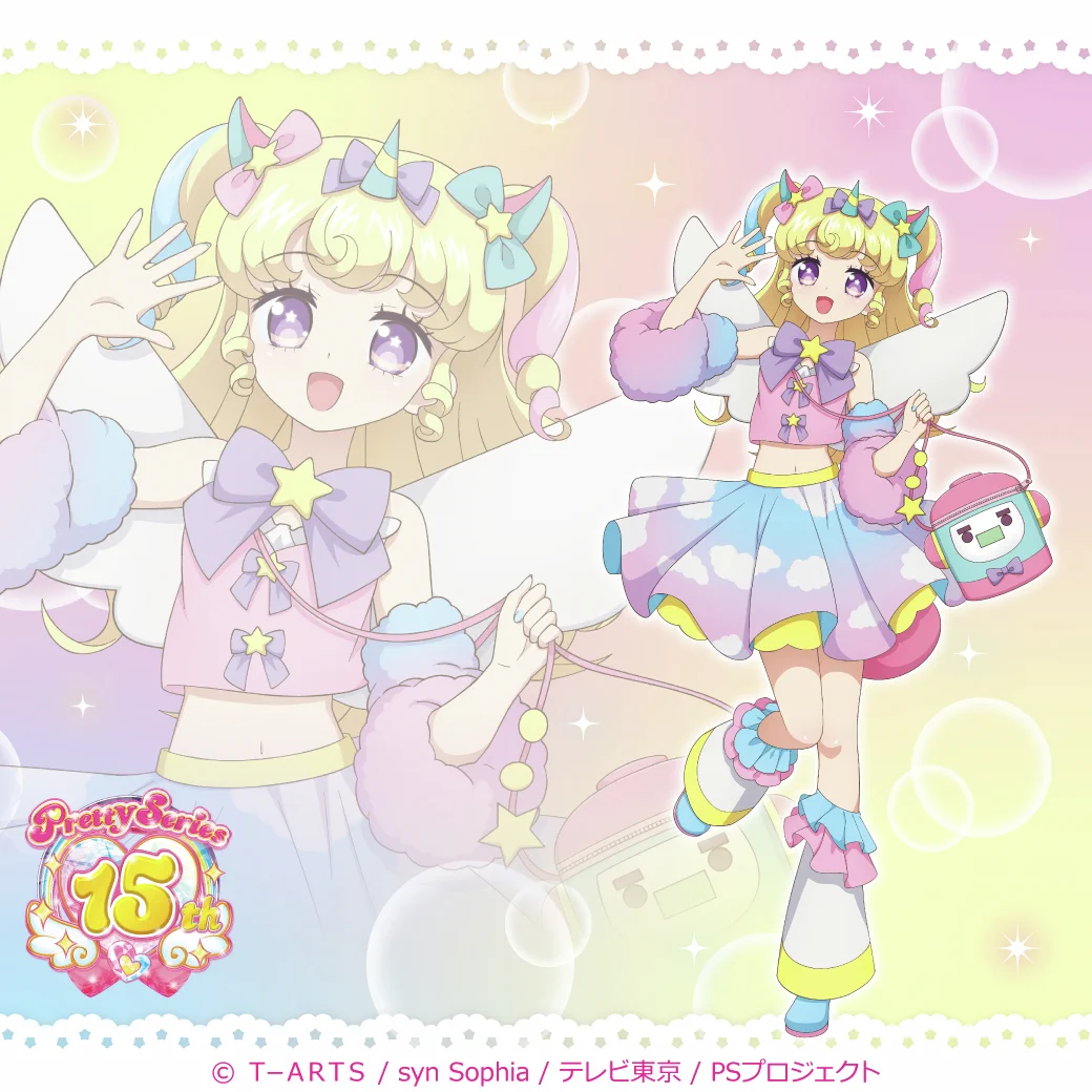 プリティーリズム ジェラーティコーデ 公式】ティームストア 商品情報 on X: 