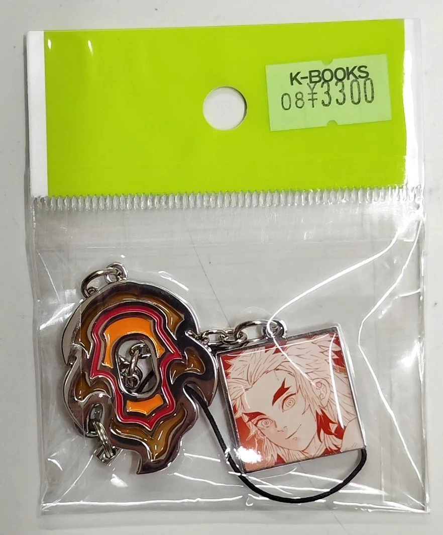 鬼滅の刃　煉獄杏寿郎　ステンドチャームコレクション　ストラップ　チャーム K-BOOKS セレクト館 on X: 