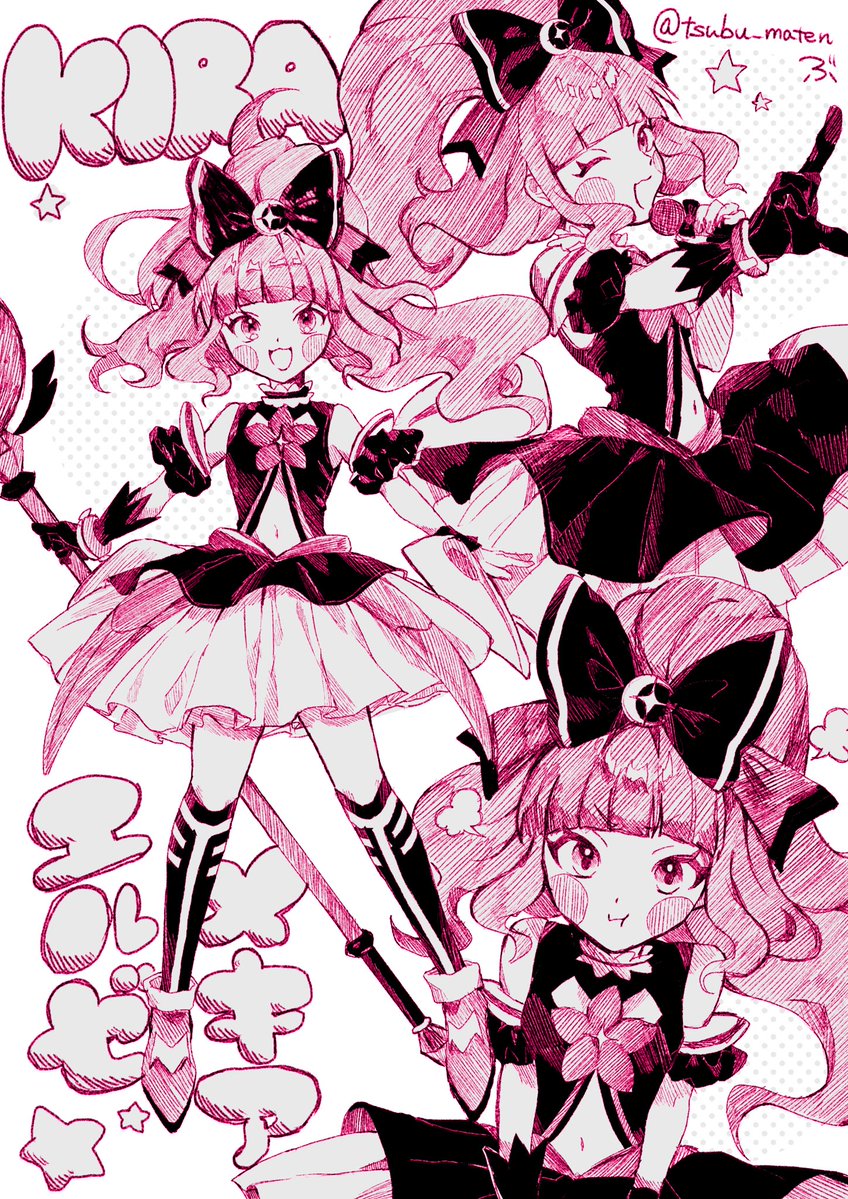 tsubu_maten's tweet photo. ☪︎⟡.· https://t.co/sDSDidSySu