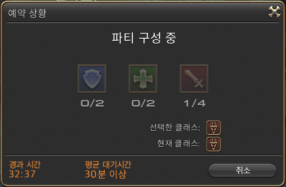good_neul's tweet photo. 저한테 냄새나나요? 저 메인 깨고싶어요 제발.. https://t.co/tkcHoIzkUq