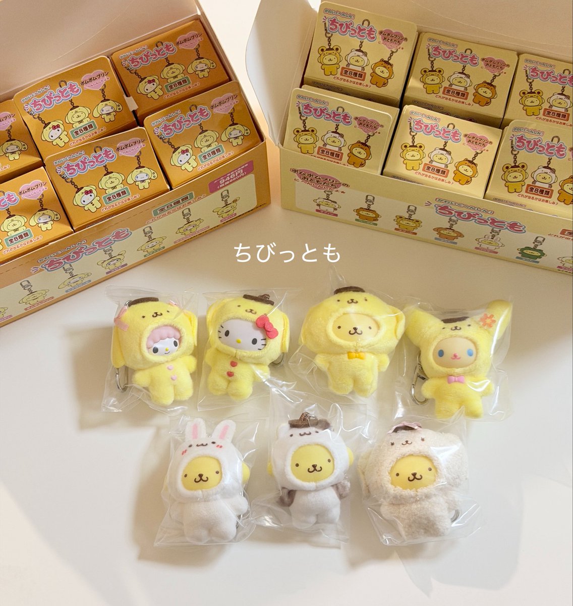 kawaiinakayoku's tweet photo. ちびっともポムポムプリン🍮
かわいすぎるー！！！

配列はいつも通りだったので
取り急ぎ推しと白組チムプリを開封した💛 https://t.co/5Es9Loh3DN