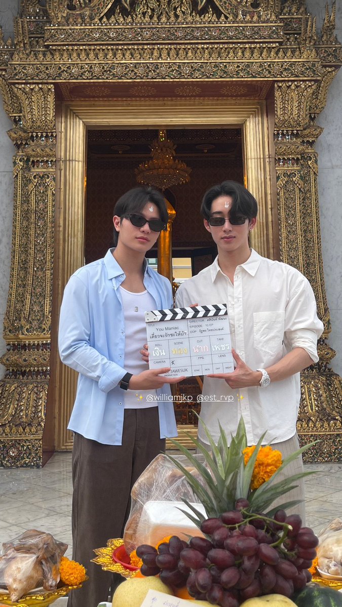 valcrazyforWE's tweet photo. WilliamEst with the You Maniac clapperboard 😭🤍🕯️

the really look so good with the other 🤍🩵

#WilliamEst #YouManiacSeries https://t.co/V2dHrSgjIW