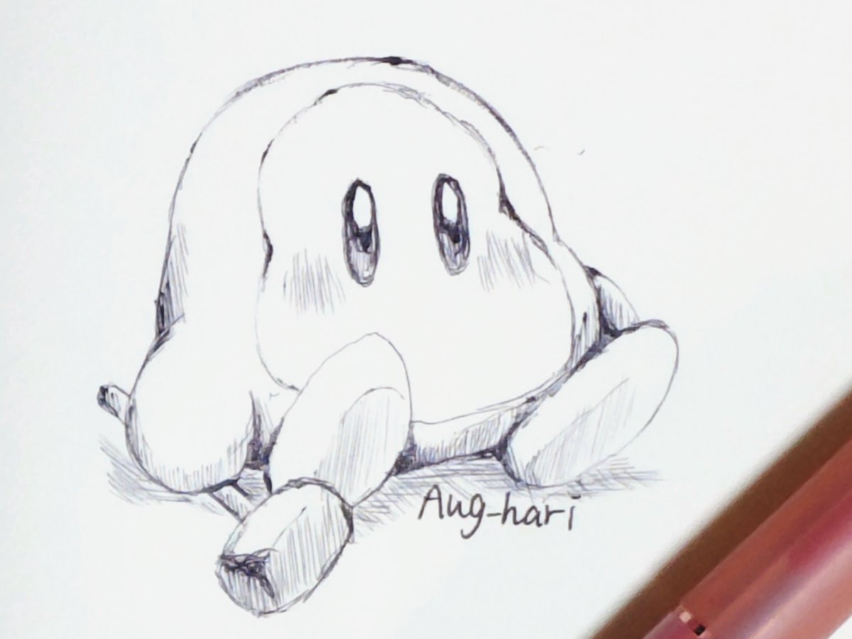 Aug_hari tweet picture