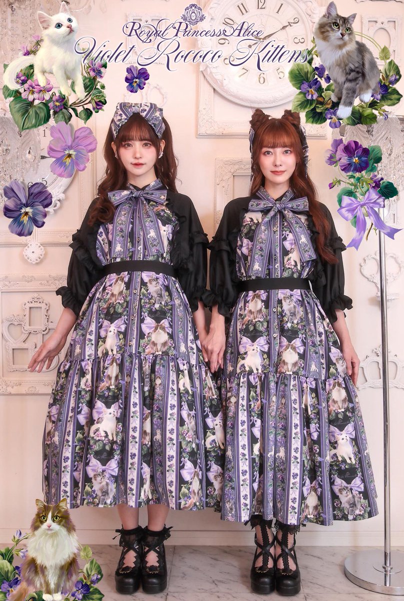 R_P_Alice's tweet photo. 🐈💜Violet Rococo kittens💜🐈

✨即納品✨
🐈💜ワンピース29,800円

これから秋にかけて、ぴったりのワンピースが登場。
生地は、UV加工、洗濯機OK、シワになりにくく、アイロん要らずの生地

8月28日ロイプリofficial先行予約開始
9月5日お取り扱い店ご予約開始 https://t.co/25UZ9Upv9X