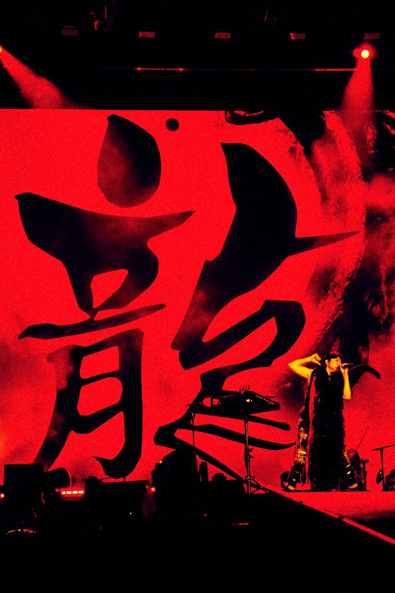 natalie_mu's tweet photo. 【ライブレポート】
福山雅治のドームライブに
B'z・稲葉浩志がサプライズ出演

豪華共演で大熱狂の大阪ファイナル
https://t.co/olezN3VK14

#福山雅治 #BROS1991 https://t.co/5dognDWrEe