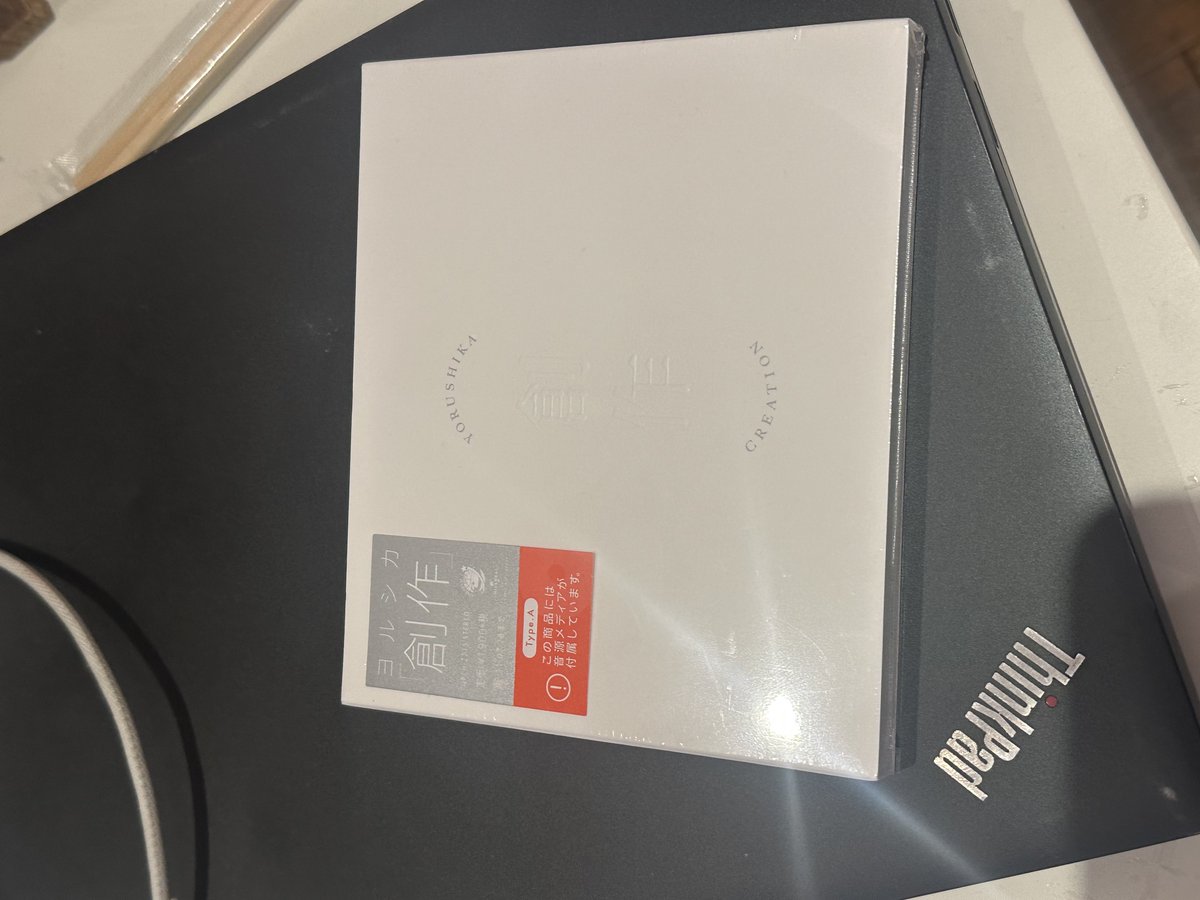 tokiutsu_'s tweet photo. いえーいい
やっと届いた～ https://t.co/zTsj7WkljV