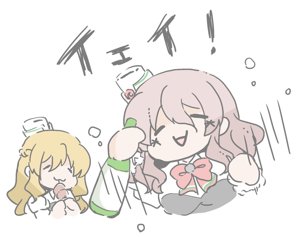 glasses_shion's tweet photo. 米さ　米酒か　飲ま飲ま https://t.co/qaO3YwgrVt