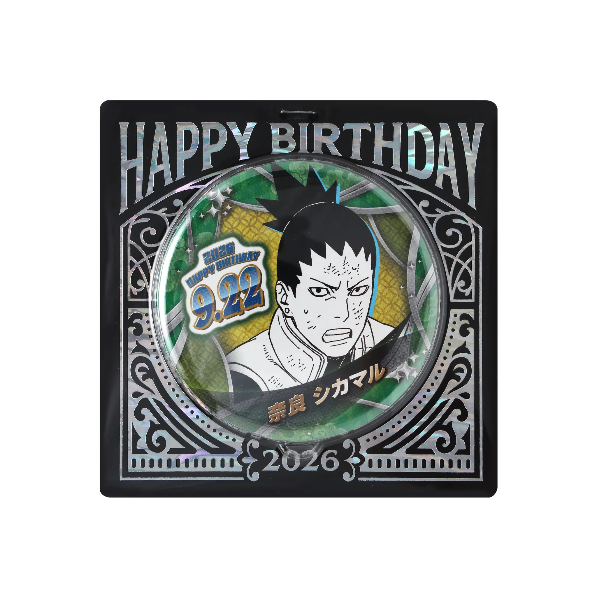 ジャンプショップ JUMP SHOP【公式】 on X: 