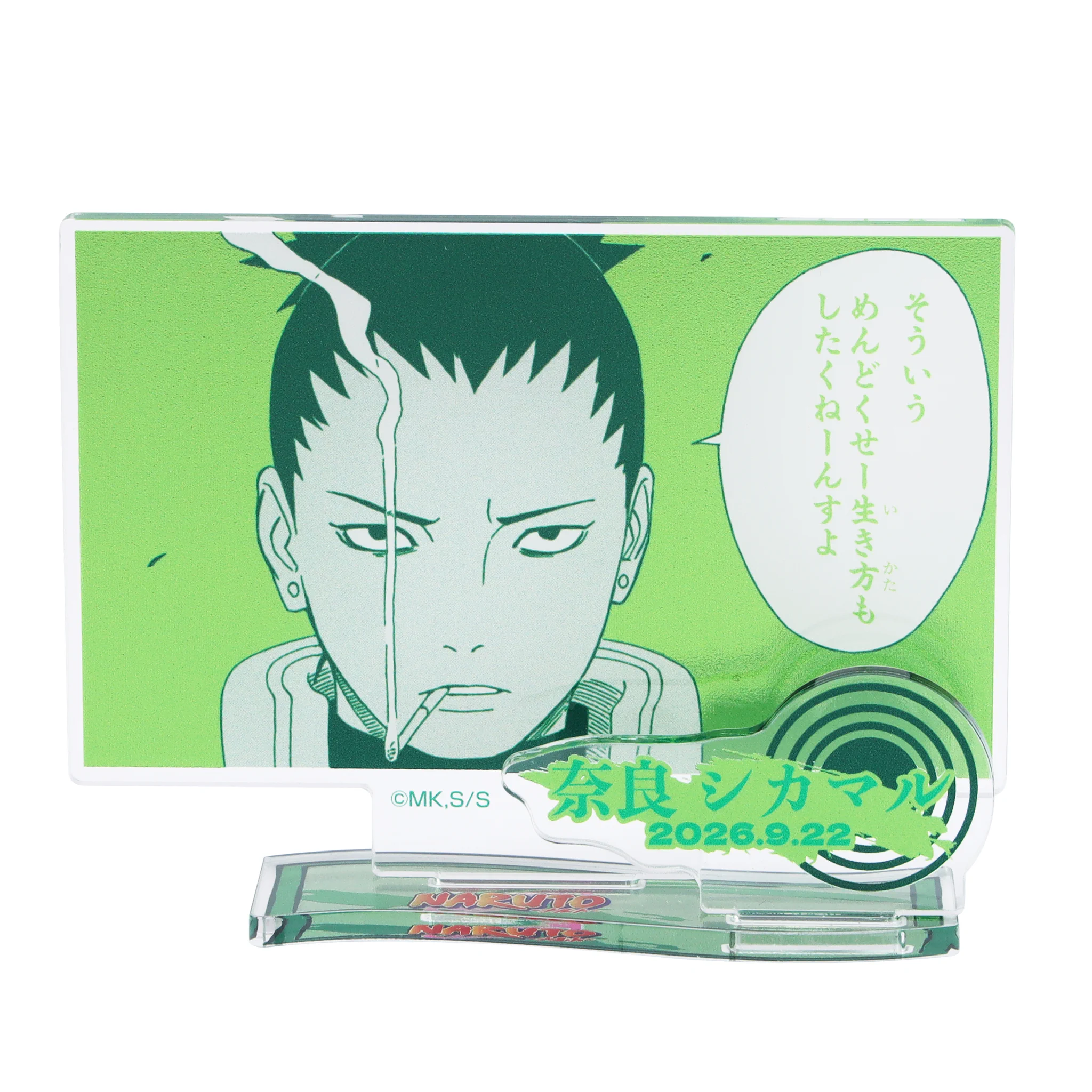 ジャンプショップ JUMP SHOP【公式】 on X: 