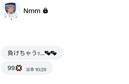 MasterYouKk's tweet photo. 強い日本人はいないのだろうか。🤭 https://t.co/8SPp8LyLRo