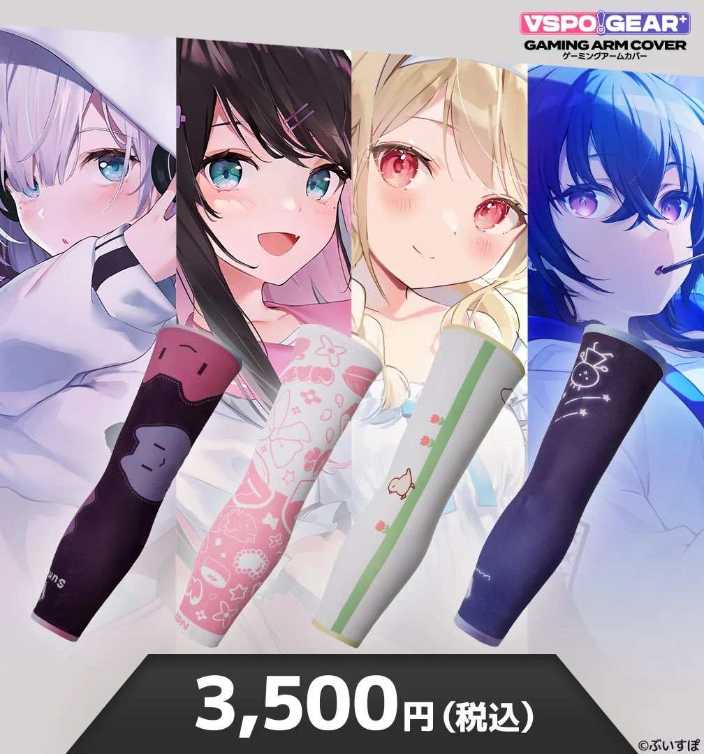 arisu__1111's tweet photo. 反応多くて嬉しい反面在庫追加されたのも売れはじめてるから早く買った方がいい https://t.co/fljNfQzXPw