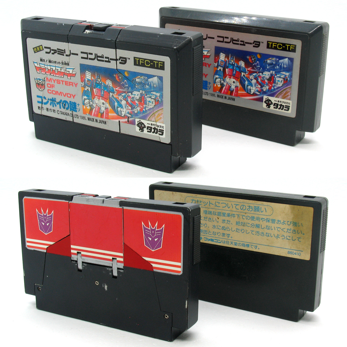jizaitoys's tweet photo. 久々に出してみた「コンボイの謎」から変形するファミコンカセットロンコンドル(ROM入り)
今見てもコンドルの顔が妙にカッコいい
これ作ってた頃はプラ板の貼り合わせだったな
3Dプリンタはすぐ形になるのはありがたいんだけど、こういうのと見較べると表面の平滑さはまだ及ばないのがもどかしい https://t.co/HDPekGtaiI