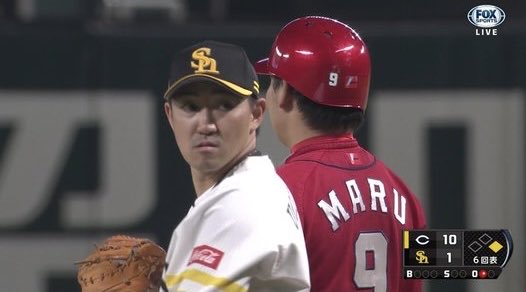ItamaeCarp's tweet photo. 丸佳浩選手 https://t.co/uagCfOEIMq