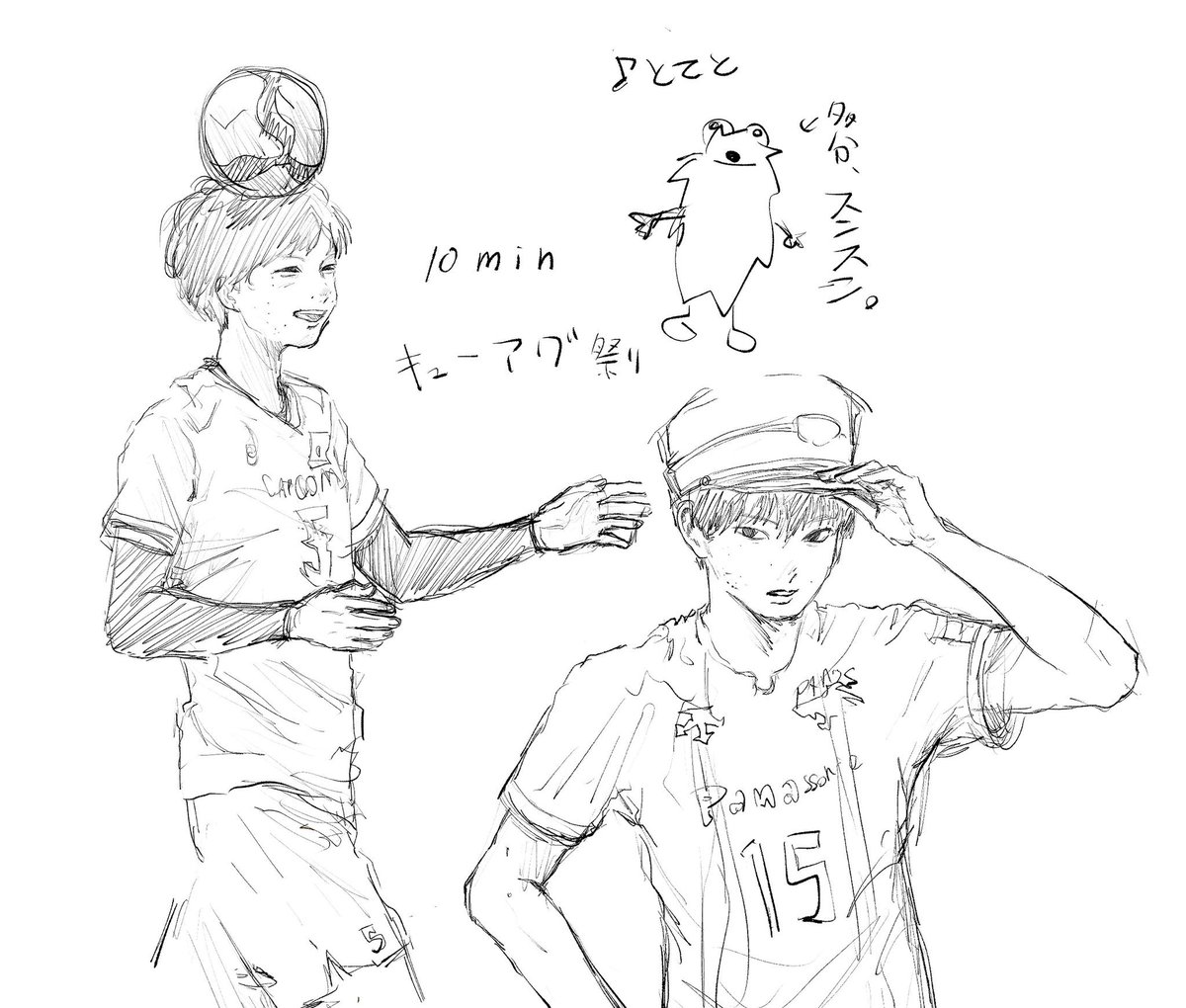 4mabl_5's tweet photo. お〜つか（消しちゃったので再掲） https://t.co/w0SFplDKIo