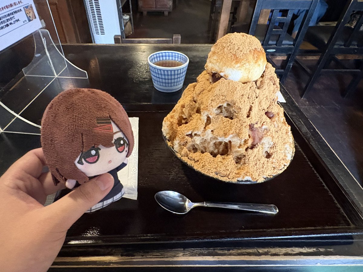 ayaimas44's tweet photo. 名古屋市中区にある「柴ふく」さんの
「黒柴きなこミルク小豆かき氷+アイスクリン」
食べた後
脱出ゲーム3つクリアしてきました！

夏休みは終了ですかね
今年も良い夏だった！ https://t.co/WGHpBh5JAy
