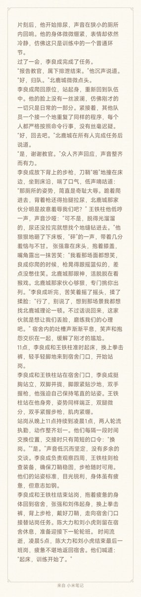 pter50484656's tweet photo. 相互格斗练习，学习排泄
#直男体育生 #体育生 #兵哥哥 #调教 https://t.co/JtttiHPwUs