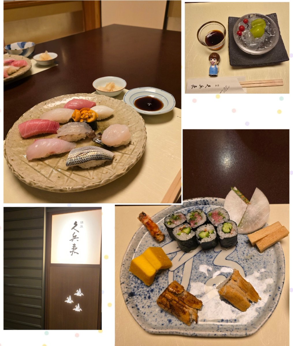 Only0928's tweet photo. ちょっとリッチなランチ行ってきた=͟͟͞͞🍣
個室で食べられたからゆっくりできたし、めちゃくちゃ美味しかった😋
お腹いっぱい食べたのに、北海道のアンテナショップでメロンシェイクソフト食べちゃった🍈 https://t.co/V2k2k3x0R9