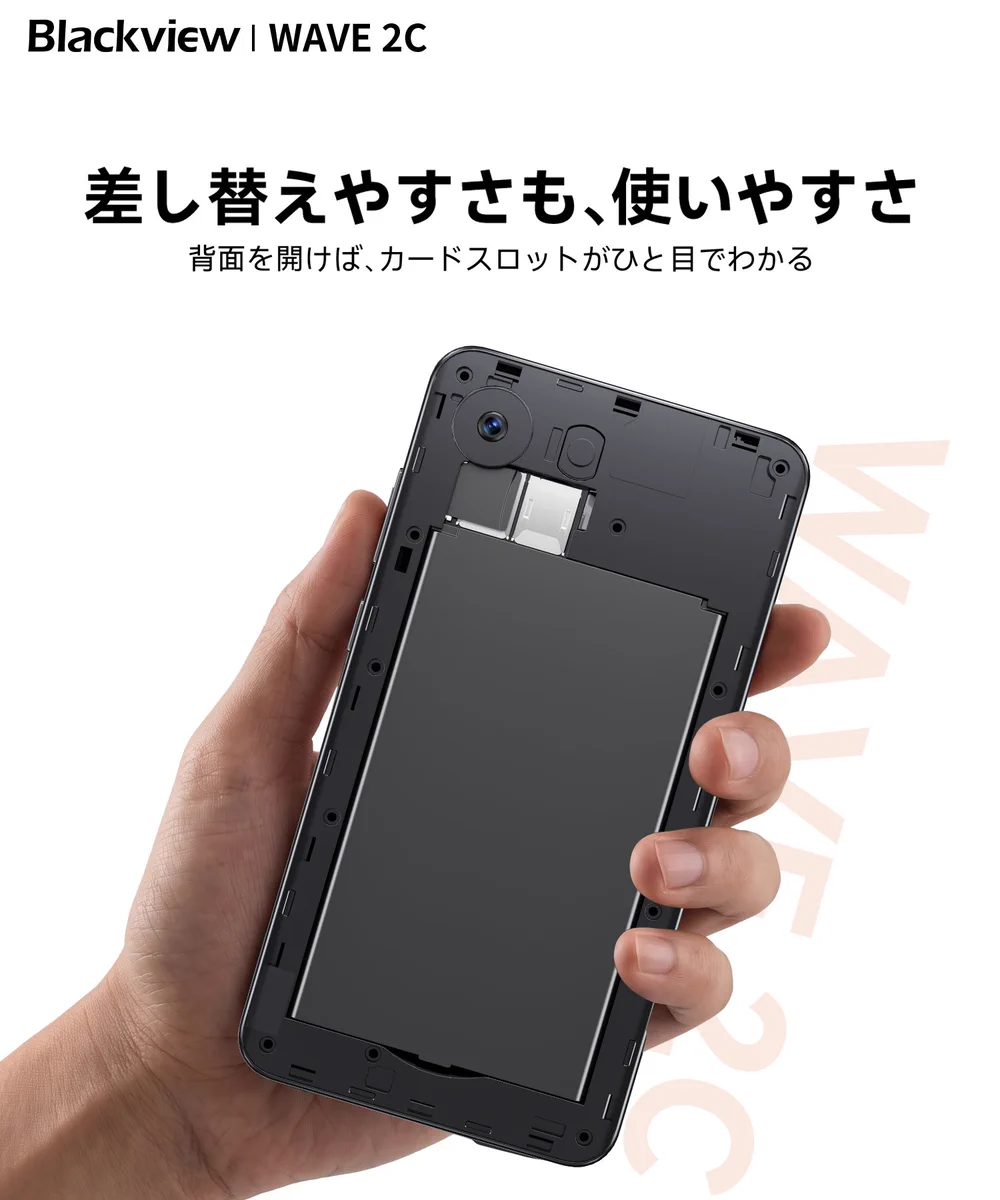 Blackview Japan on X: 