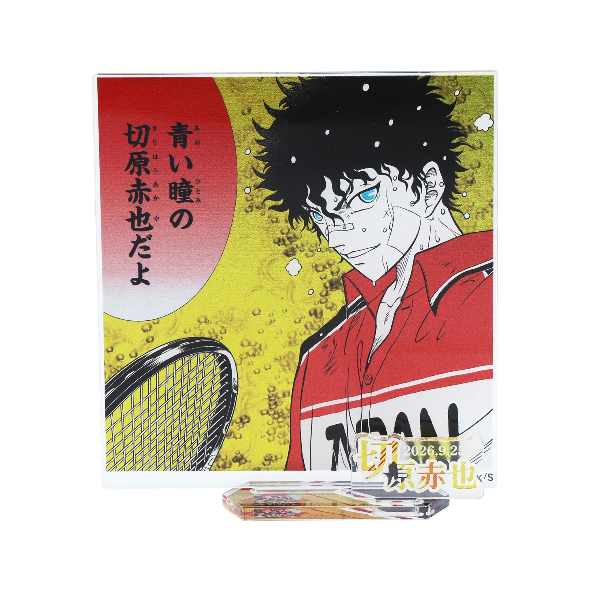 ジャンプショップ JUMP SHOP【公式】 on X: 