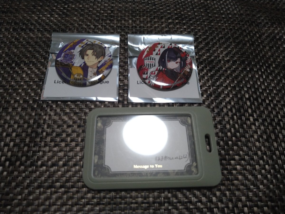 suama6262's tweet photo. 【交換】 刀剣乱舞 出陣！Jリーグ応援本丸 缶バッジ Vol.2
譲 へし切長谷部 京極正宗
求 陸奥守吉行 後家兼光
郵送でのお取引希望です
お気軽にお声がけください https://t.co/SURc1nvecR