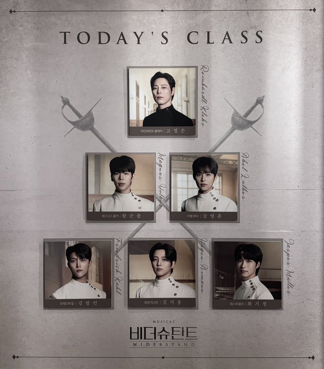Charm_is_Lucky's tweet photo. 260827 비더슈탄트 https://t.co/eo2skhsIcj