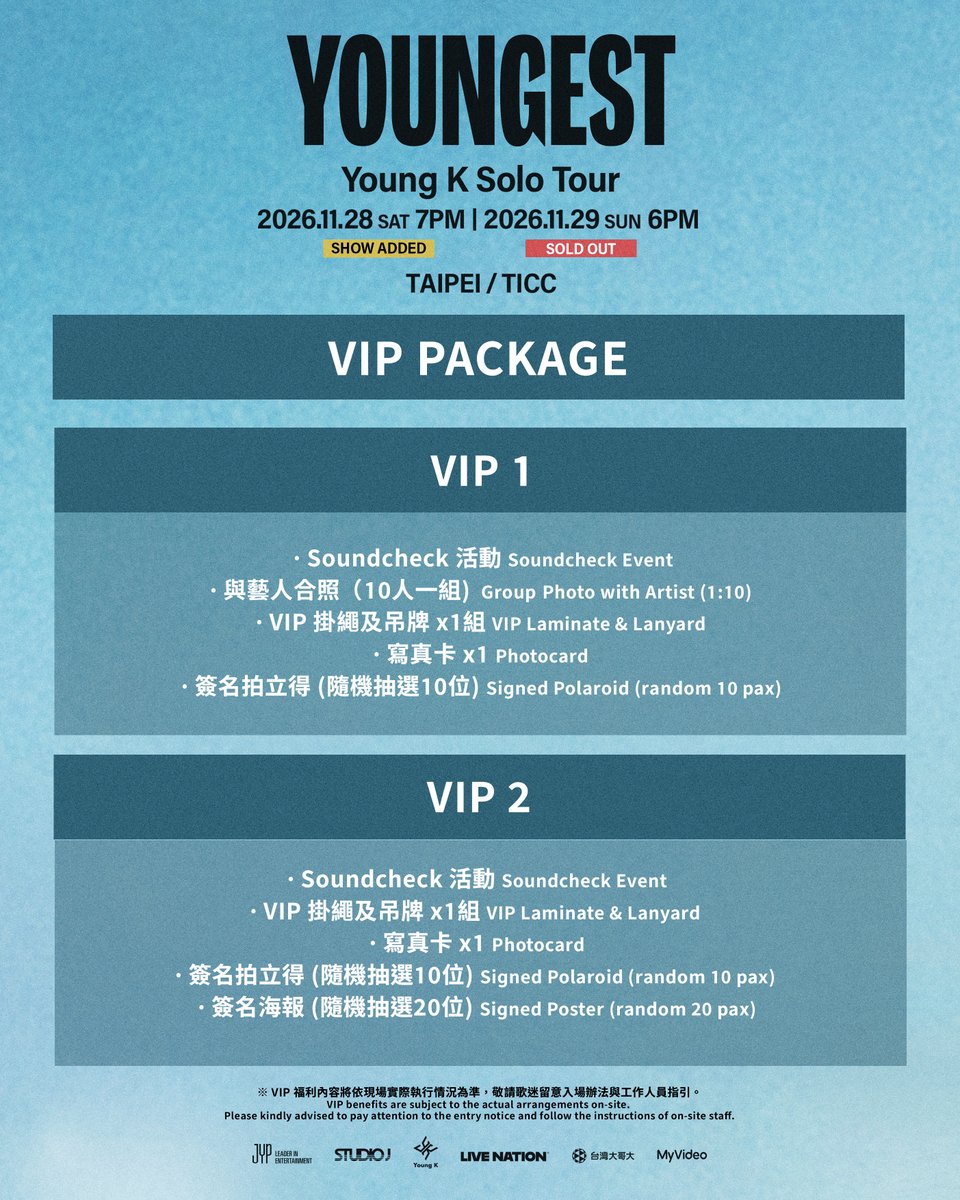 LiveNationTW's tweet photo. DAY6🚪SOLO新篇章
十一月連唱兩天！

DAY6 Young K 個人巡演 首登台北
Young K Solo Tour <YOUNGEST> in TAIPEI
11月28、29日 TICC 溫暖開唱

SHOW ADDED! DAY6 Young K brand new solo tour is here 🎸 Come join “Young K Solo Tour <YOUNGEST> in TAIPEI” at TICC on Nov 28th &amp; 29th. https://t.co/17QDE6wdRr