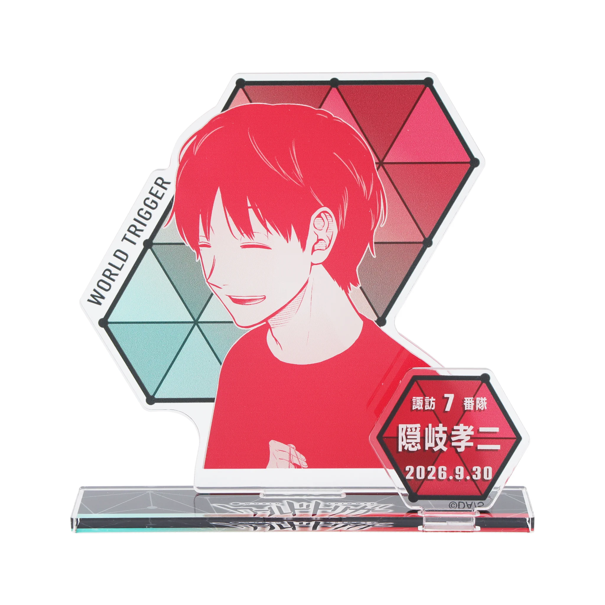 ジャンプショップ JUMP SHOP【公式】 on X: 