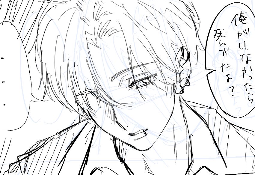 parpar_ya's tweet photo. 雑な絵をを載せることしかできない
これは律さん https://t.co/vd3F3WMz2a