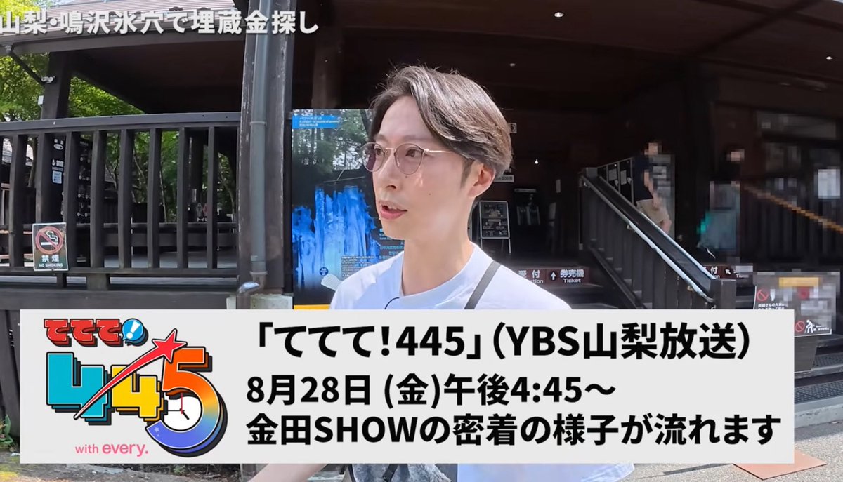 Singa_811's tweet photo. わあ😍

https://t.co/FxsnZ1Hj6y https://t.co/b6ghsZtTSU