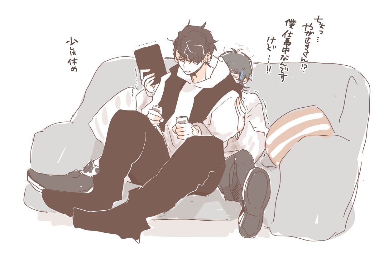 c5_taro's tweet photo. おひざの上から派生した🐶 https://t.co/fyVaXglL3c