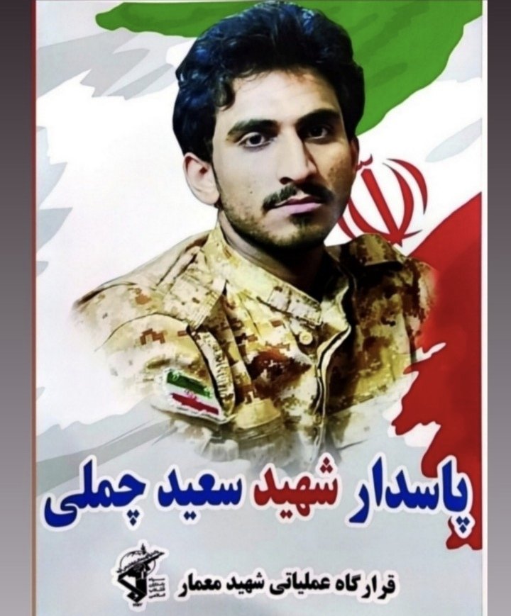 ArshShkry's tweet photo. پسرخاله عزیزم ش❤️ادتت مبارک،انشاءالله با اباعبدالله الحسین ع محشور گردی وجنت فردوس نصیبت باشد🥀🥀🥀🖤🖤🖤😭😭 https://t.co/6RTL9eWGxs