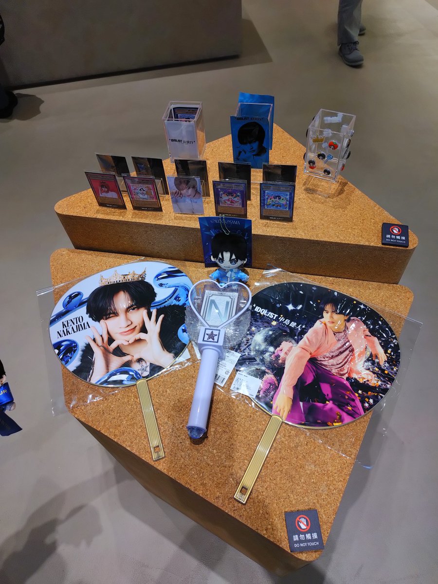 ij0313033067234's tweet photo. Just Kenty!!

#中島健人　
#IDOL1ST https://t.co/1iDa6g7Z89
