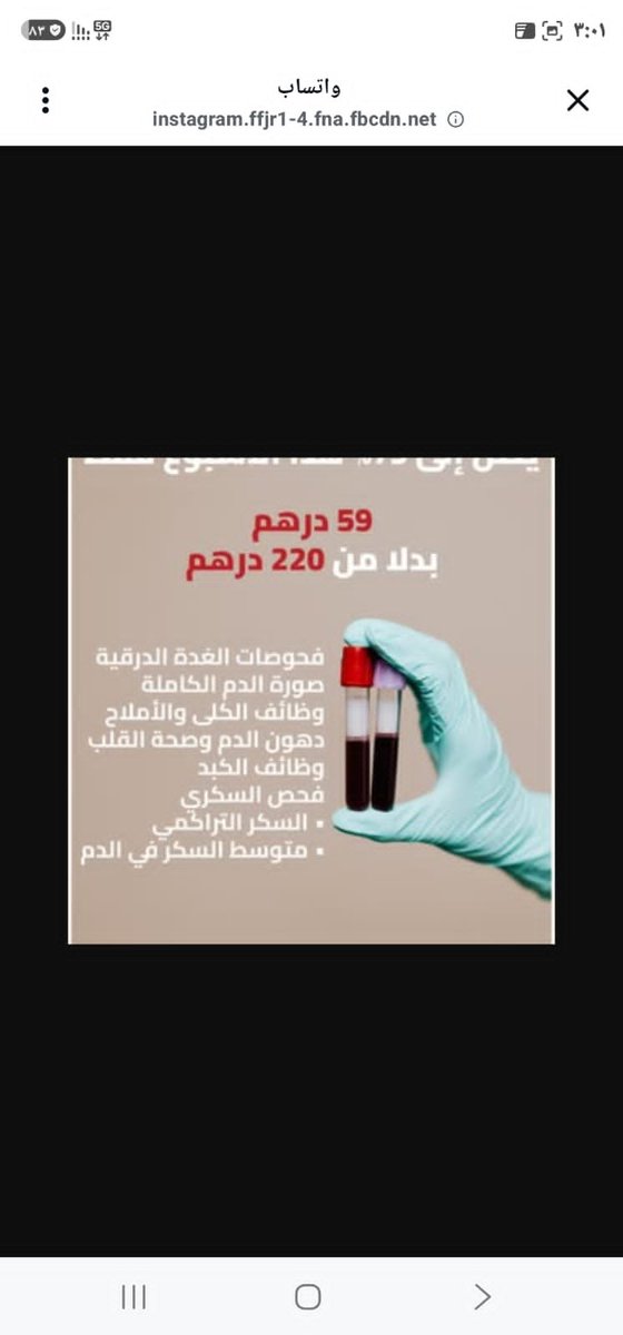 MElmonairy's tweet photo. @SaharAlobad https://t.co/xd5X6p6yzR