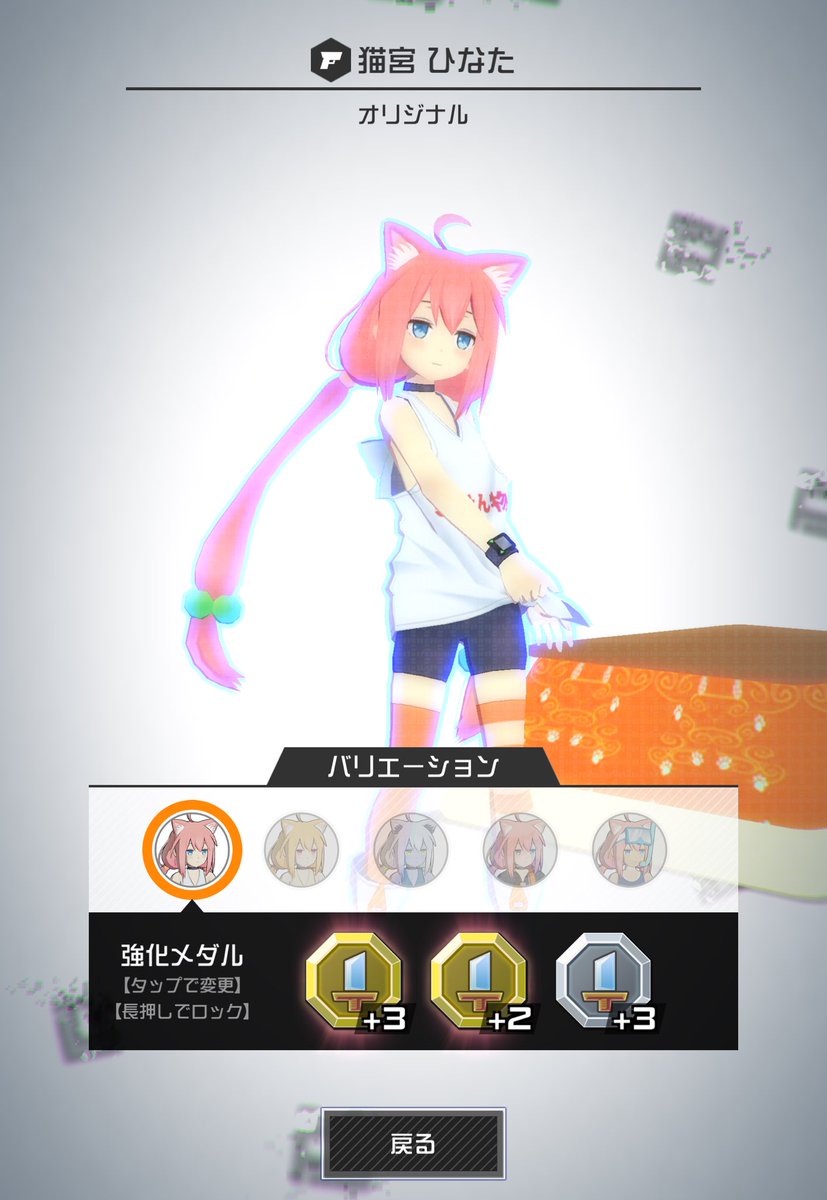 Tenka3_'s tweet photo. ありえない https://t.co/n2totY89f5