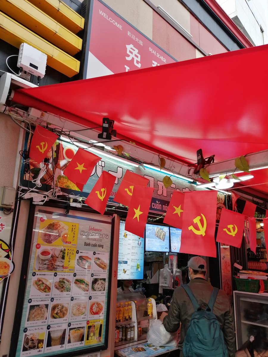 SubeSube_Ginko's tweet photo. 新大久保に関しては『国籍、宗教的にもこれほどゴチャゴチャなエリアが、なぜ平穏な状態を保てているのか？』という成功事例として扱われるべきなんだが、排外主義者どもは常に結論ありきで逆向きに考えるんだよね。 https://t.co/tHFbpThu1p