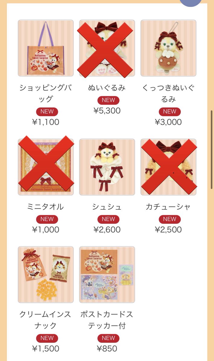 kbn_mh0's tweet photo. https://t.co/dZXAj80LBg