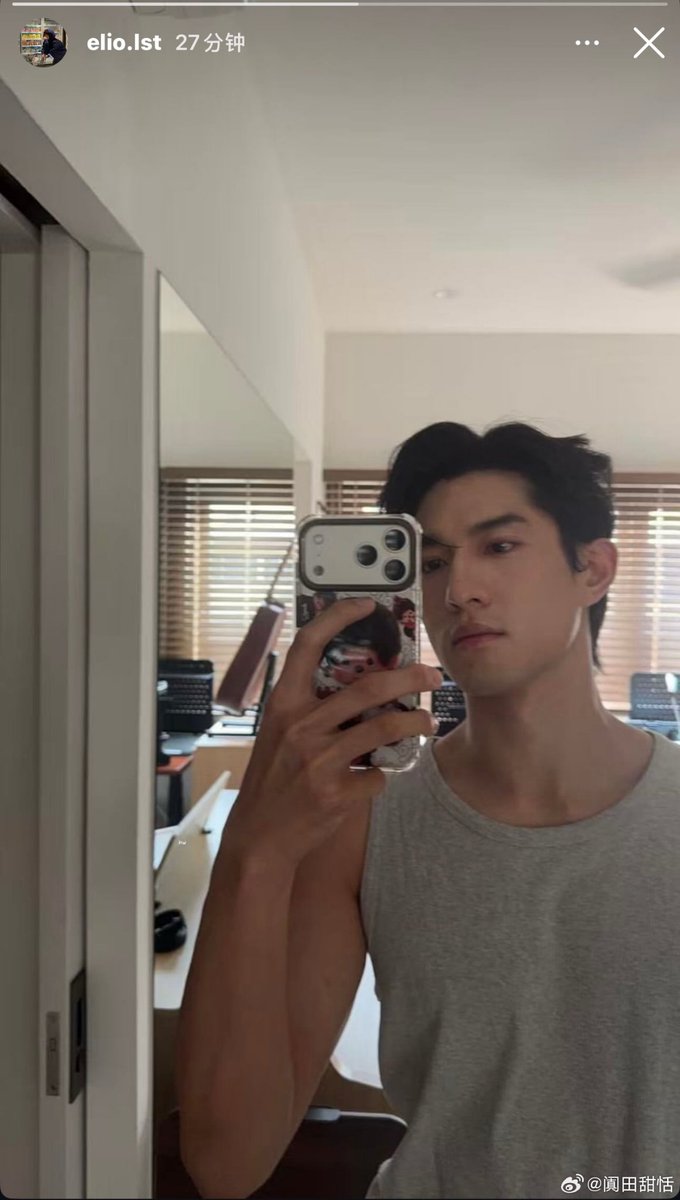humlomi's tweet photo. What ??? Lộn account hả anh 🤣

#AydenSngXPrada https://t.co/Vsh7AKsniS