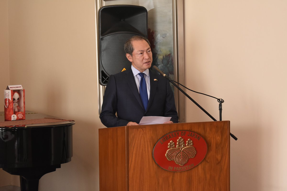 JapaninPak's tweet photo. Amb Akamatsu signed a USD 53K grant with Moawin Foundation today to build a women's vocational training institute in Dulmial, Chakwal, reflecting Japan's commitment to women's empowerment. The institute will train 240 women annually in sewing for employment and entrepreneurship. https://t.co/s7lRU2K4hn