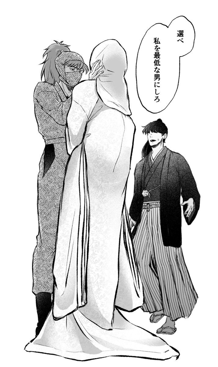 Niraki_'s tweet photo. hty夢 https://t.co/l62H3ZAC2y