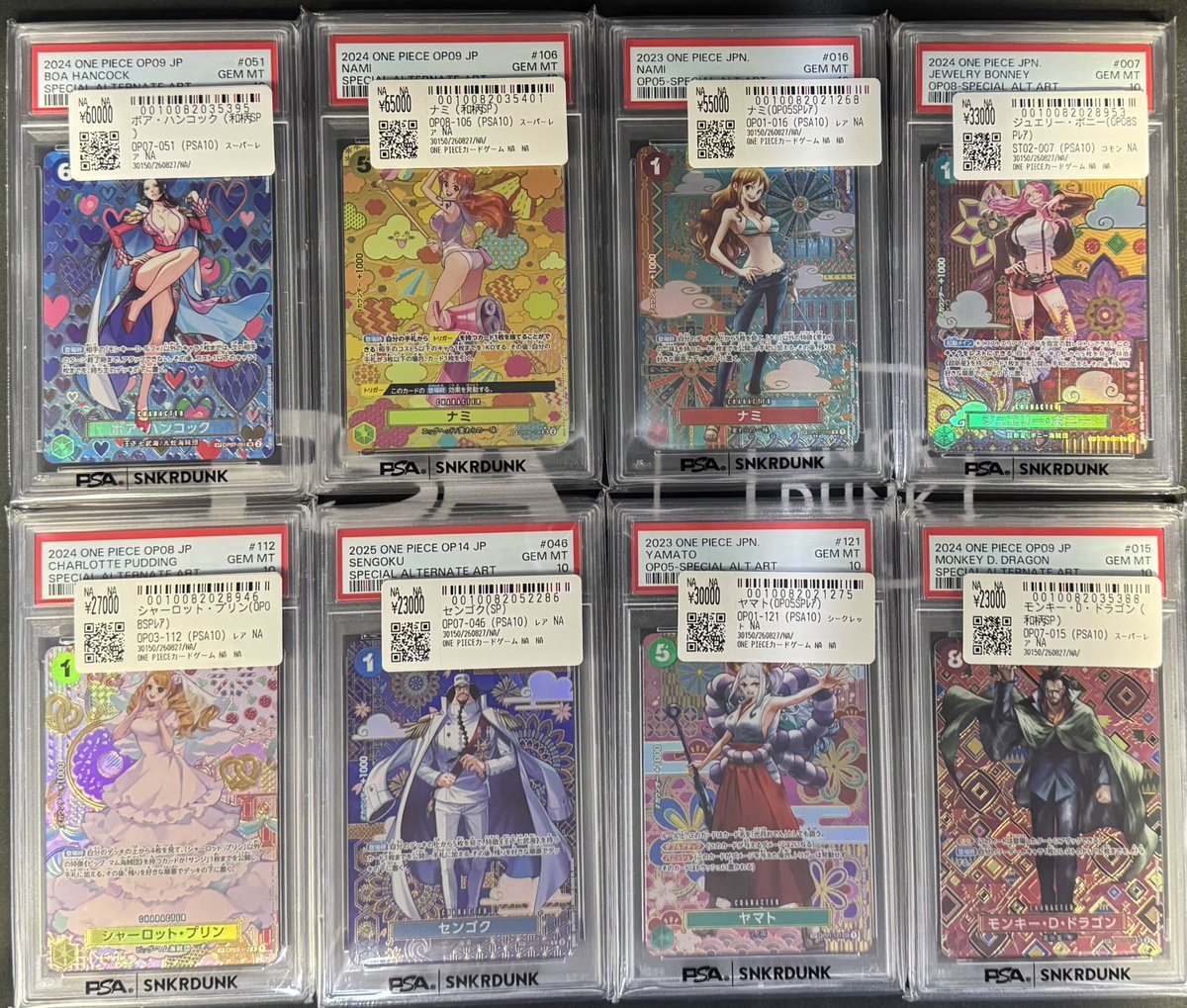 多彩なコスチューム 英梨々 PSA10 ビルディバイド SSR BB】『「冴え