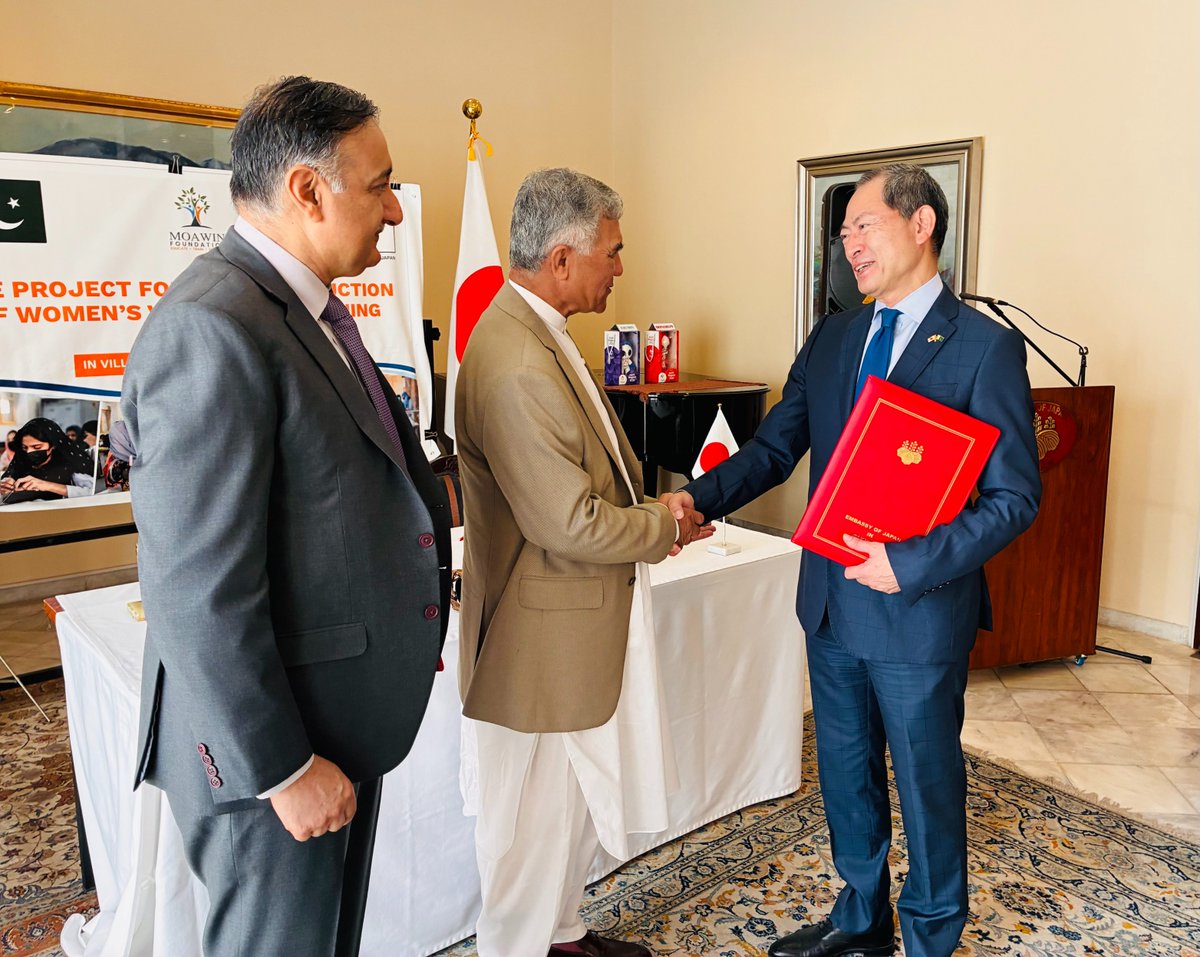 JapaninPak's tweet photo. Amb Akamatsu signed a USD 53K grant with Moawin Foundation today to build a women's vocational training institute in Dulmial, Chakwal, reflecting Japan's commitment to women's empowerment. The institute will train 240 women annually in sewing for employment and entrepreneurship. https://t.co/s7lRU2K4hn