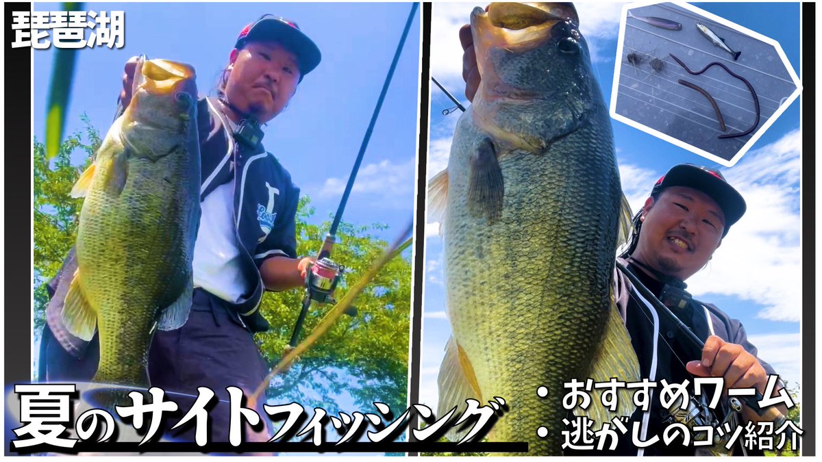 J_togo424's tweet photo. YouTube更新しました

https://t.co/pYIsQvUVNA https://t.co/64UnGSz6wa